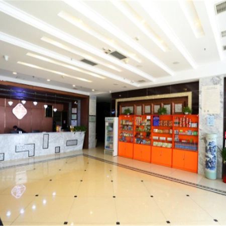 Tianjin Bindao Business Hotel Binhai  المظهر الخارجي الصورة