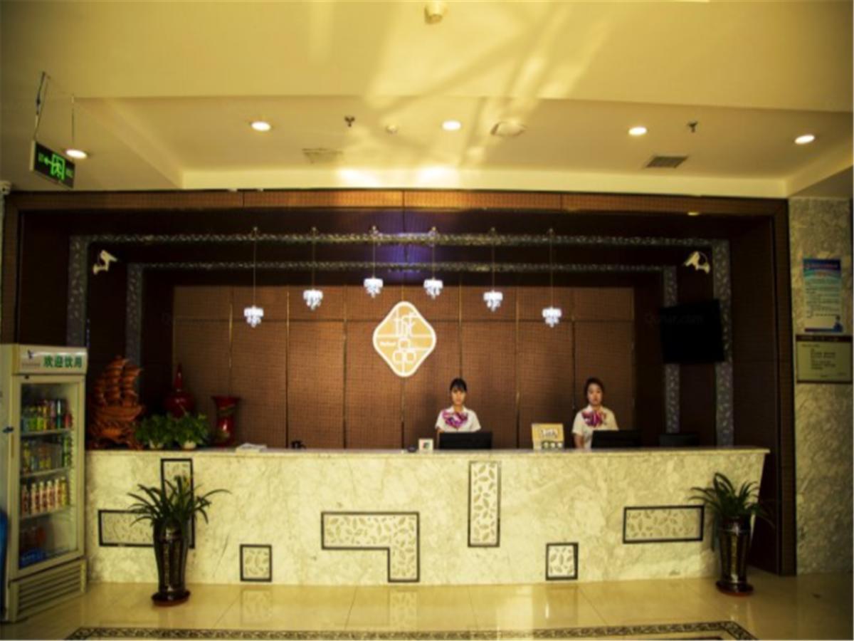 Tianjin Bindao Business Hotel Binhai  المظهر الخارجي الصورة