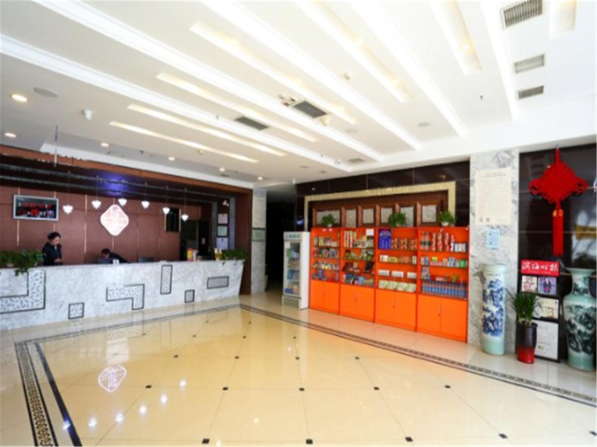 Tianjin Bindao Business Hotel Binhai  المظهر الخارجي الصورة