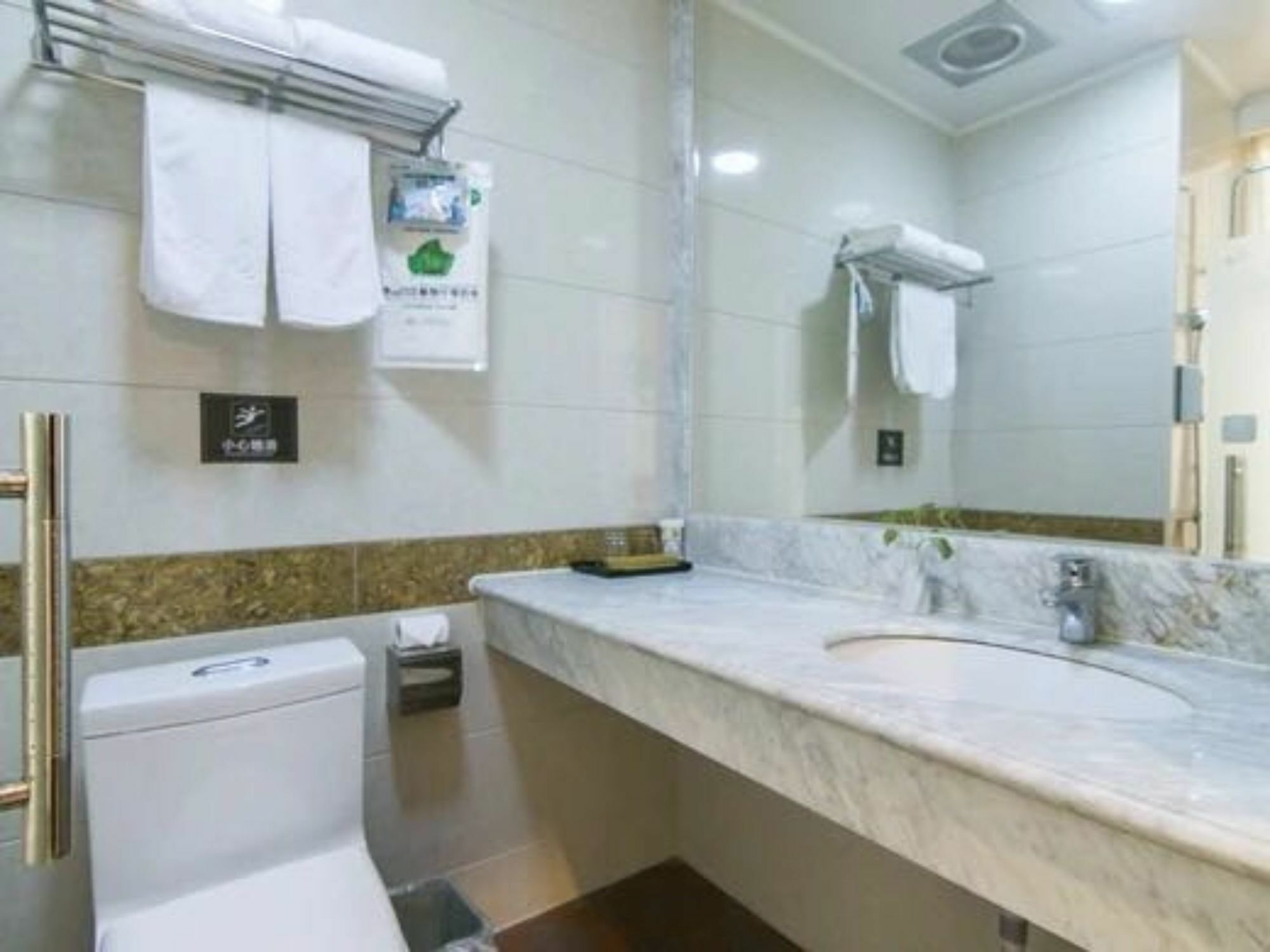 Tianjin Bindao Business Hotel Binhai  المظهر الخارجي الصورة